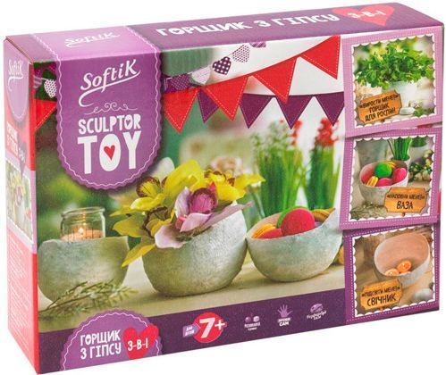 Набір для творчості Горщик з гіпсу 