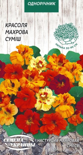 Семена Семена Украины настурция махровая (смесь) 792800 1 г