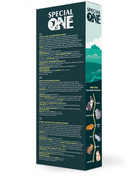 Корм SPECIAL ONE Палички Ягідні для декоративних гризунів 90 г PR242349