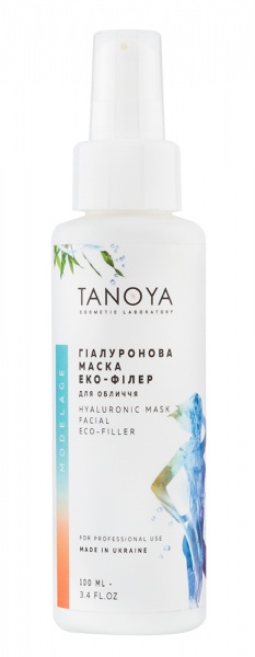 Маска гиалуроновая TANOYA Экофиллер 100 мл