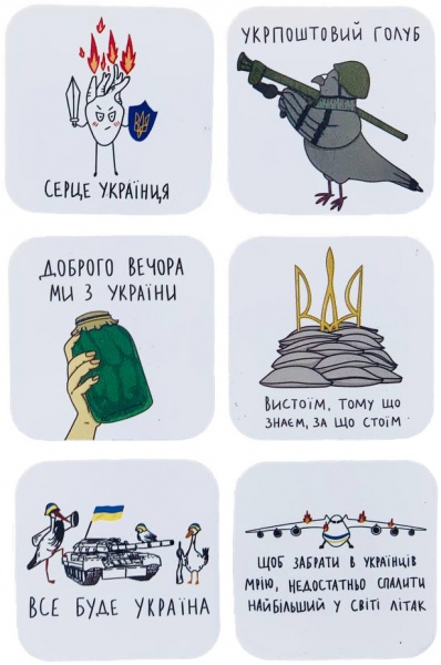 Набір магнітів Лозунги 6 шт. NM-193