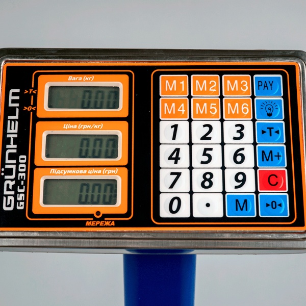 Весы торговые Grunhelm GSC-150 до 150 кг 