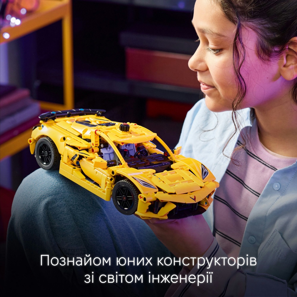Конструктор LEGO Technic Chevrolet Corvette Stingray 42205