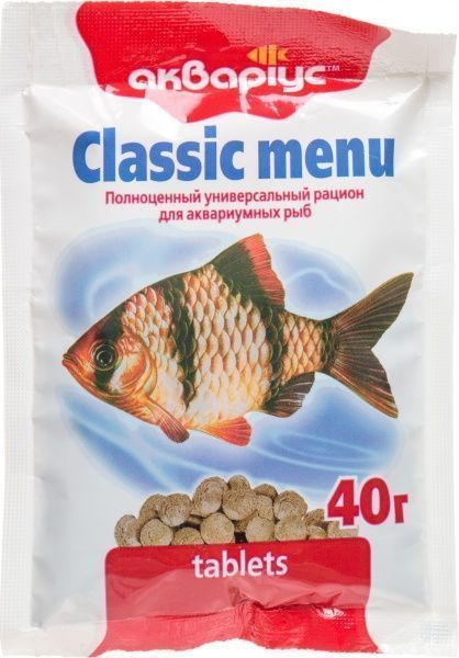 Корм Аквариус Classic menu 40 г 4945