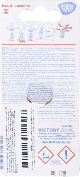 Ароматизатор підвісний FRESHWAY Wood Blister Peach 5 мл