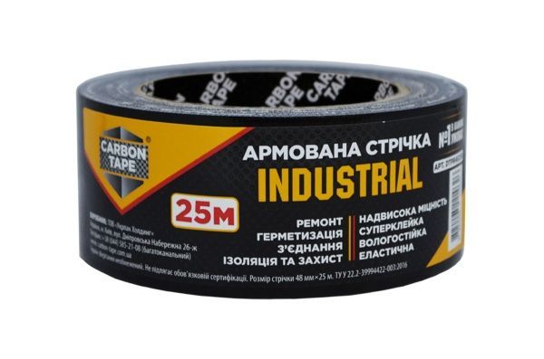 Армована стрічка CARBON TAPE надміцна Industrial 48x25 м чорний