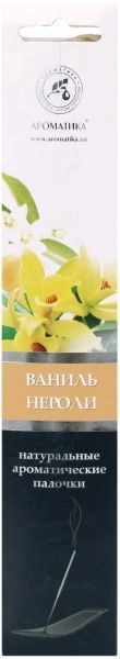 Ароматические палочки Ваниль и нероли
