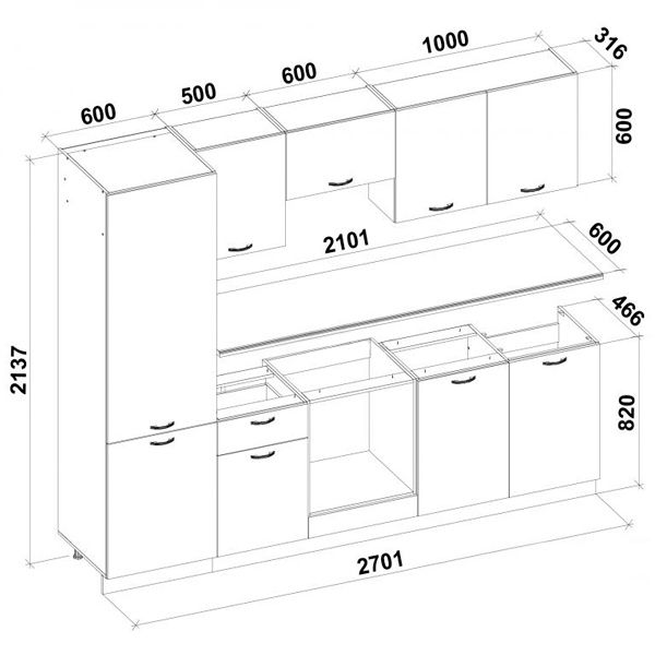 Кухня Элис New ДСП 2,7 м