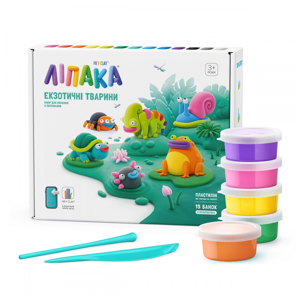 Набір пластиліну Lipaka що твердіє - Екзотичні тварини 15025-UA01