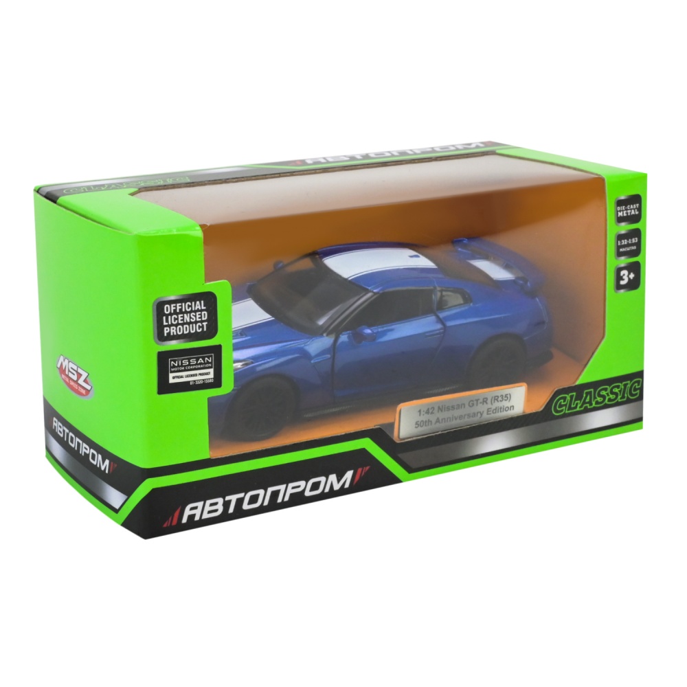 Автомодель Автопром 1:42 Nissan GT-R (R35) 4353
