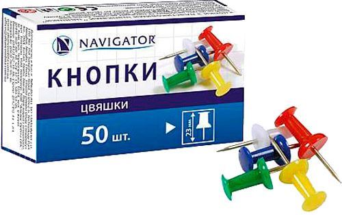 Кнопки канцелярські Navigator Цвяшки 50 шт. 75305-NV 