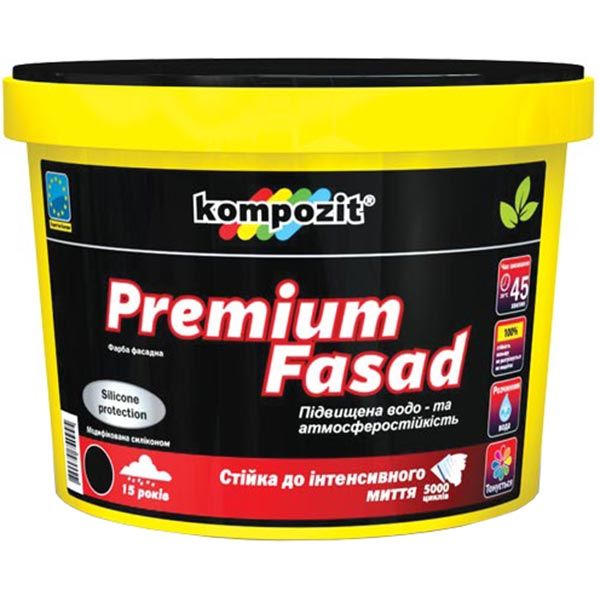 Фарба Kompozit Premium Fasad 0.9 л