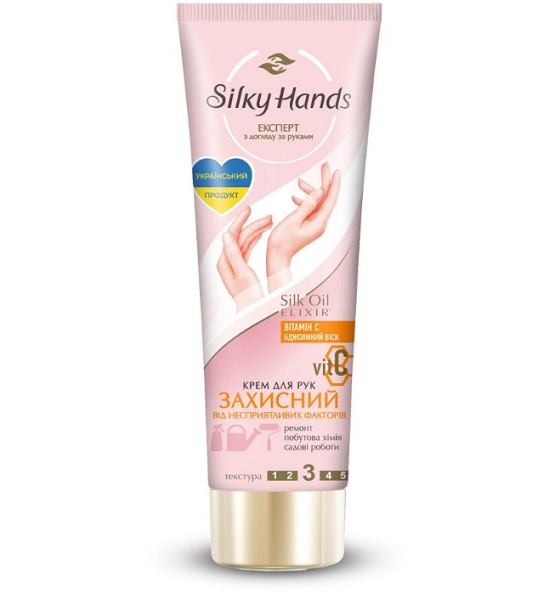Крем для рук Silky Hands Защитный 72 мл