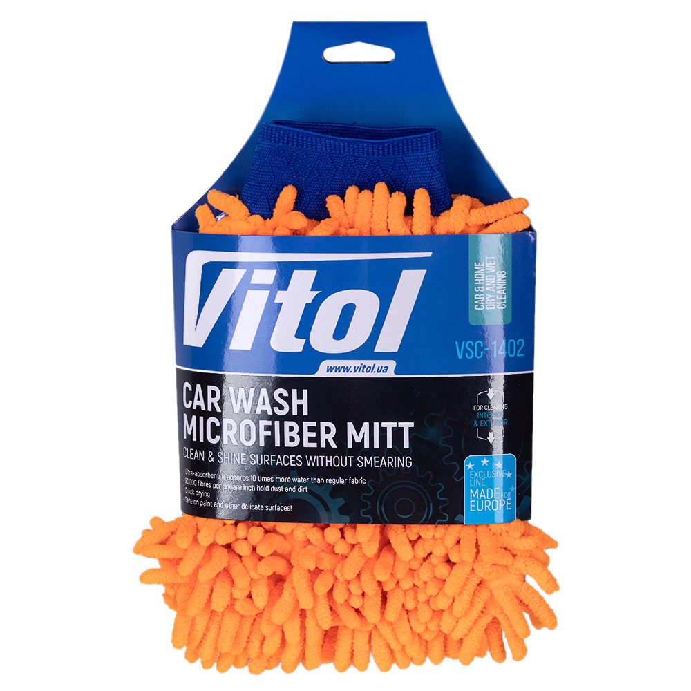 Губка автомобильная 25x18 см VSC1402 Vitol