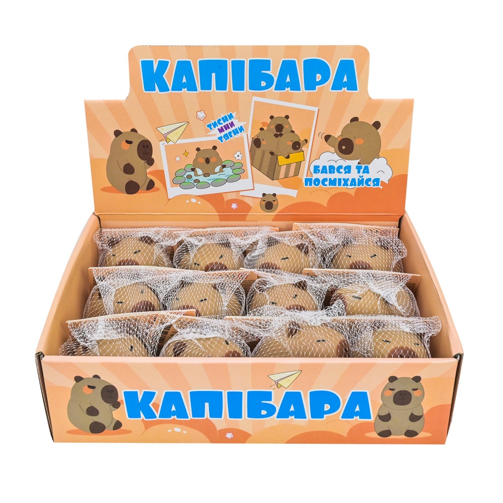 Іграшка-антистрес Shantou Капібара 8 см TL-7605