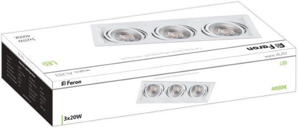 Світильник вбудовуваний (Downlight) Feron AL203 Cardan LED 60 Вт 4000 К білий 