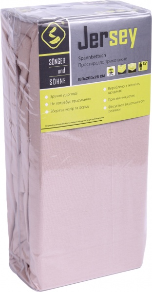 Простирадло трикотажне 2251714799010 180x200 см бежевий Songer und Sohne 