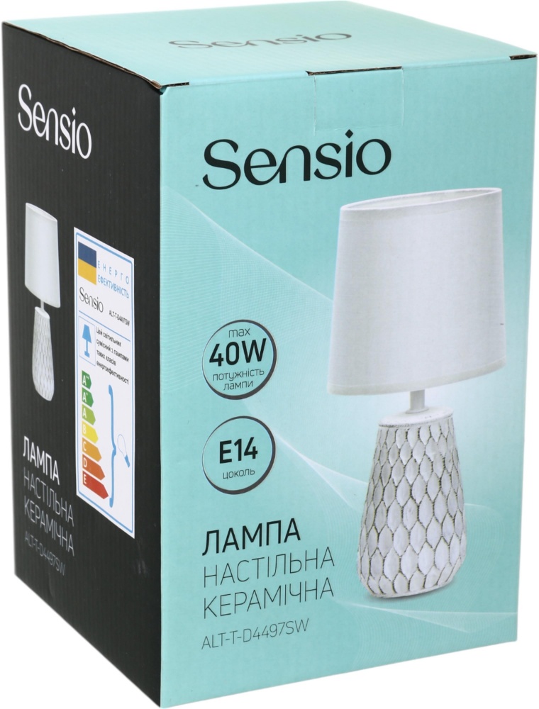 Настольная лампа Sensio 1x40 Вт E14 белый ALT-T-D4497SW