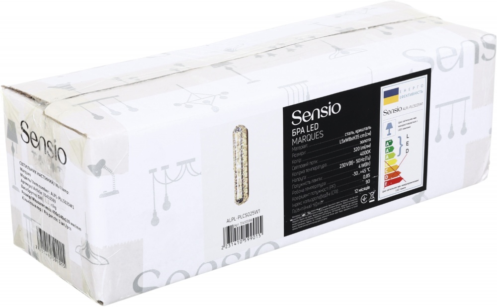 Бра Sensio Marques LED 4 Вт прозрачный/хром ALPL-PLCS025W1