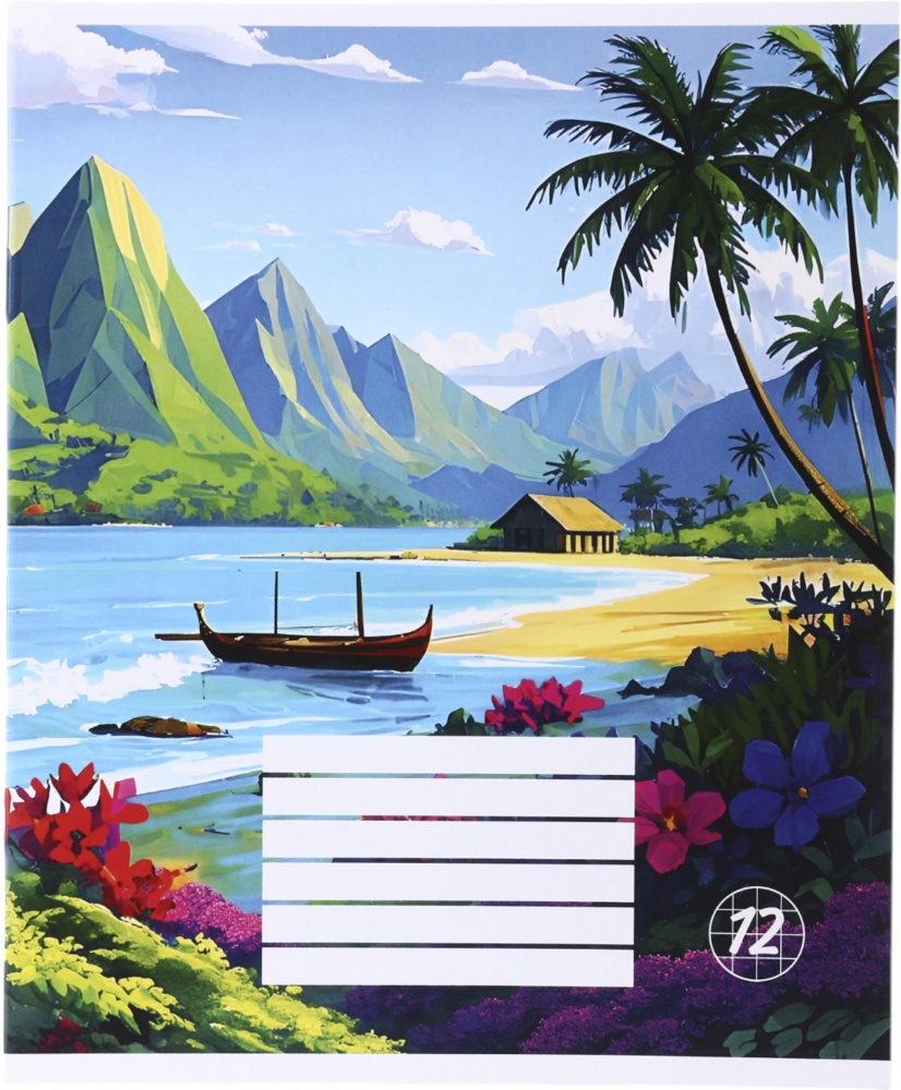 Тетрадь школьная Pixel landscape1_25 Nota Bene