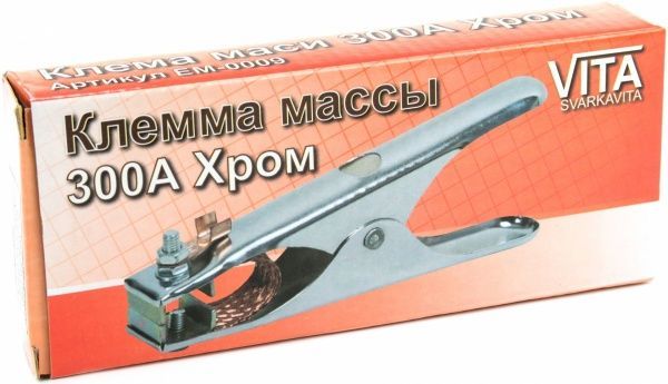 Клемма заземления 300 А  20509164