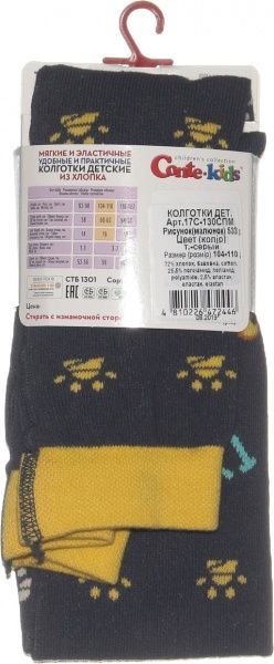 Колготки дитячі Conte-Kids Disney 17С-130СПМ 533 р.104-110 темно-сірий 