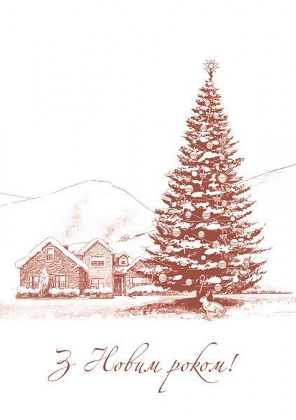 Открытка R028