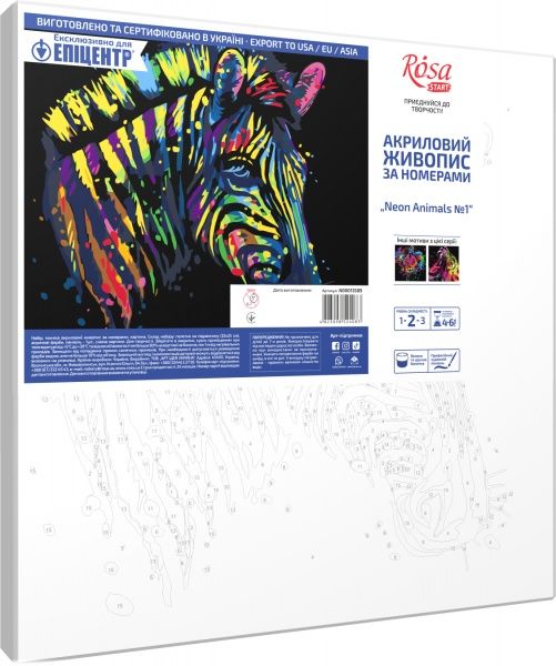 Картина по номерам Neon Аnimals 1 25x25 см Rosa Start 