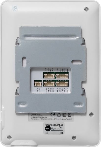 Відеодомофон NeoLight Tetta 4.3