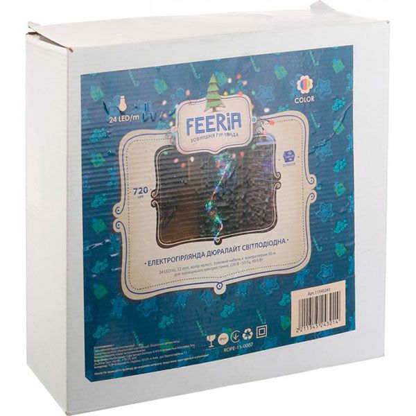 Гирлянда дюралайт LED 720 ламп 30 м разноцветная