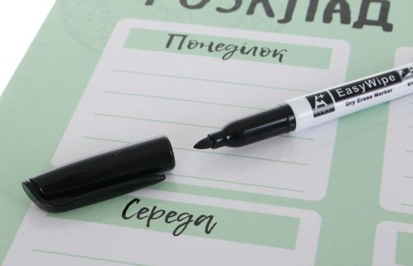 Доска для надписей Расписание уроков Grey Cat А3 iTEM