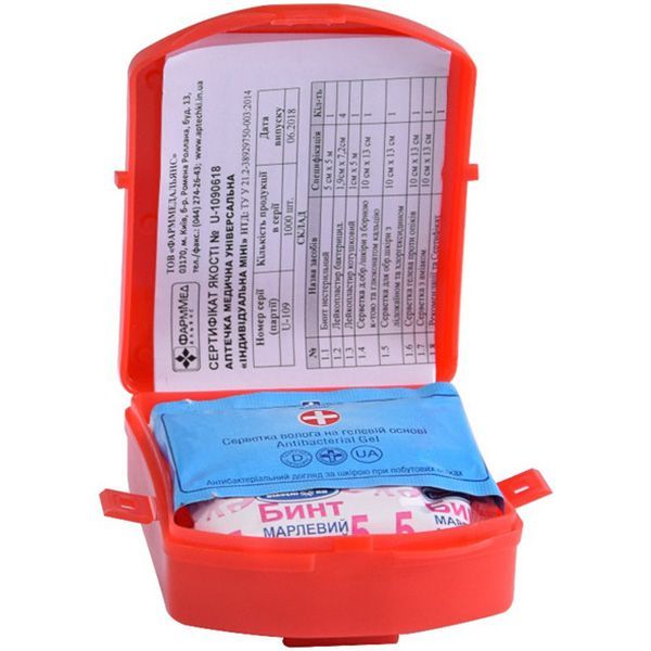 Аптечка Фарммедальянс Индивидуальная мини
