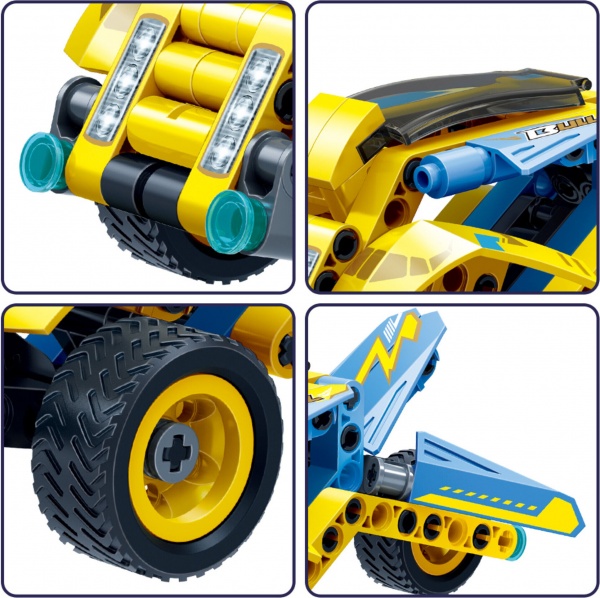 Конструктор BanBao Future Concept Cars Автомобиль будущего 8643 8643