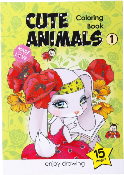 Раскраска Art studio of happiness 210х297 мм в ассортименте