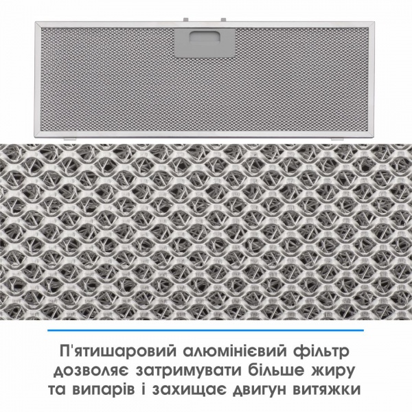 Витяжка Eleyus INTEGRA 1200 LED 70 WH