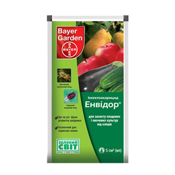 Акарицид Енвідор 5 мл