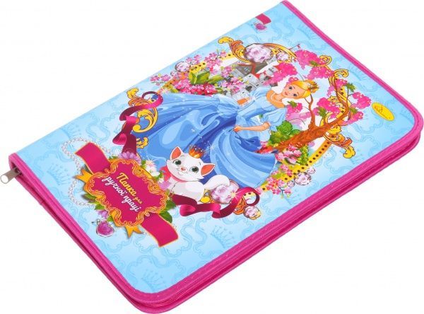 Папка для труда А4 на молнии ПР-01 Апельсин