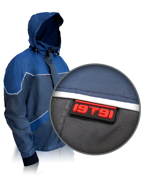 Костюм 1991 ТМ Монтана р. 56-58 (5-6)