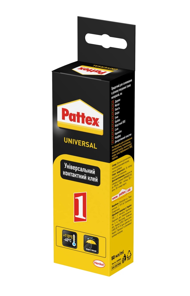 Клей контактний Pattex Universal (2927658) 50 мл
