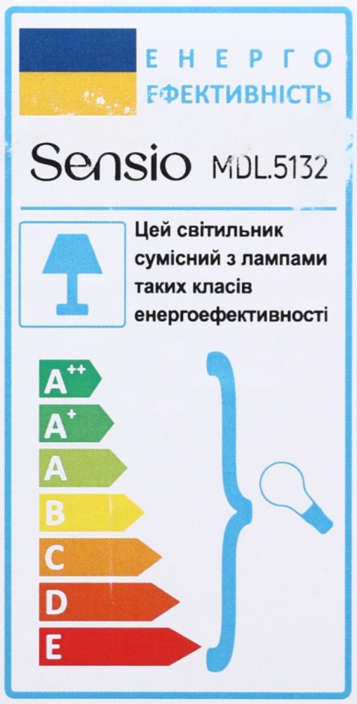Люстра Sensio LIMA 1x60 Вт E27 серый MDL.5132