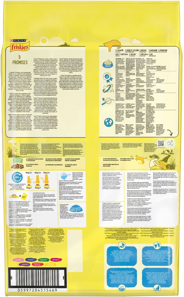 Корм сухой для котов Purina Friskies с лососем и овощами 10 кг