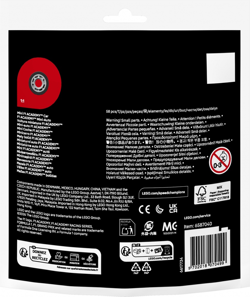 Конструктор LEGO Speed Champions Миниавтомобиль F1 ACADEMY™ 30734