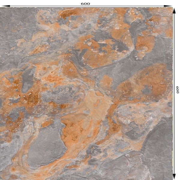 Плитка Zeus Ceramica Slate Multicolor ZRXST2BR 60x60 