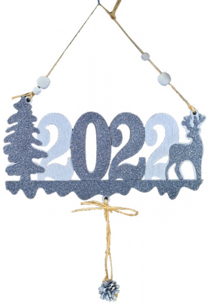 Украшение новогоднее на дверь/камин 14 см белый 1220333