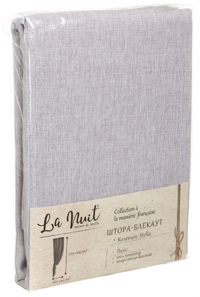Штора Stella светло-бежевый 160х275 см La Nuit