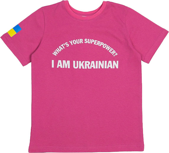 Футболка патріотична для дівчаток Luna Kids I am Ukrainian р.128 рожевий 