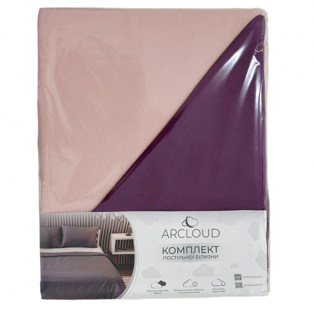 Комплект постельного белья 100% полиэстер ARCLOUD