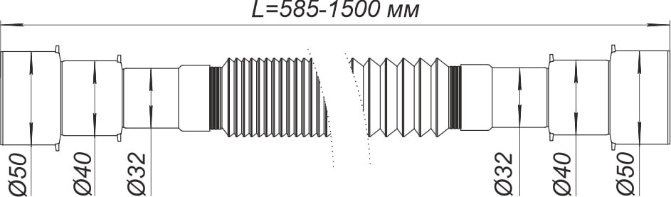 Отвод гибкий ScandiSPA складной O50/40/32×32/40/50 мм серый