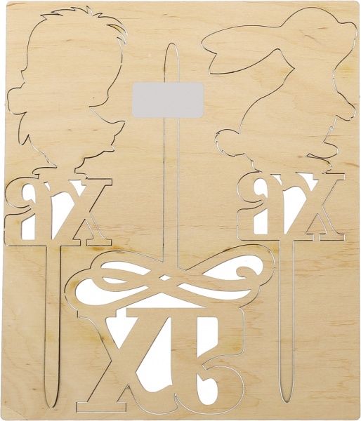 Набор пасхальный 3 верхушки для паски