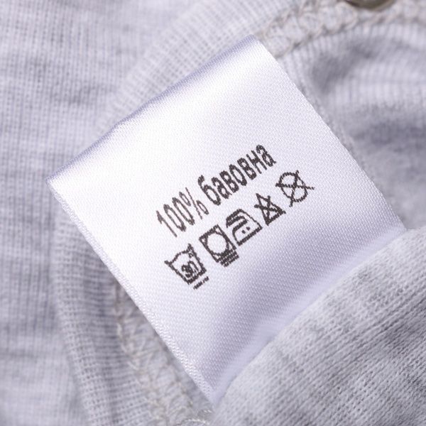 Комбинезон Фламинго 147882-75 3 шт. р.62 мульти 147882-75 